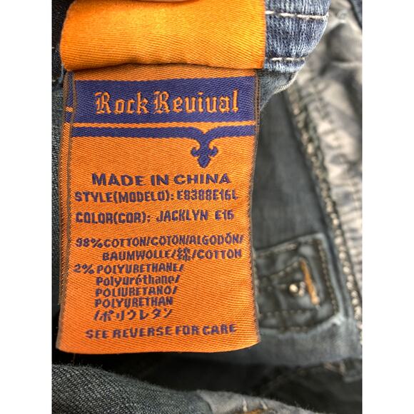 Rock Revival Jacklyn Easy Boot Jeans Women's Sz 29 Embellished Pockets Med Wash - Picture 6 of 14